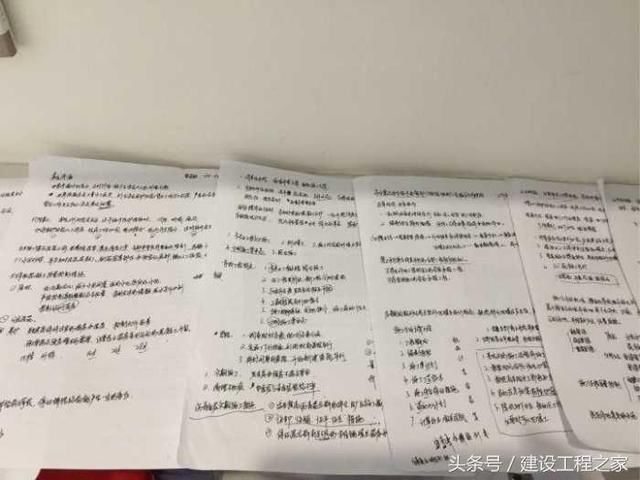 通过 一级建造师考试是一种怎样的体验?