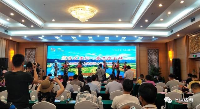 霞客万里行,眷恋在上林 |2018南宁上林旅游(北