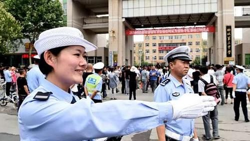 政协常委委员是什么