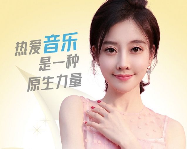为梦想奔波真的了不起，主播转型第一人冯提莫获央视点赞