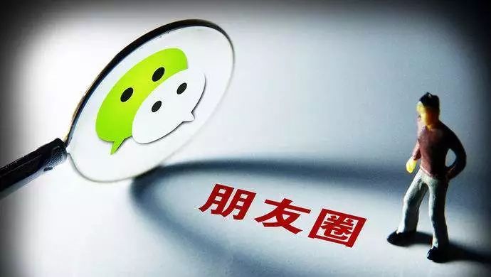 买微信账号违法吗安全吗知乎