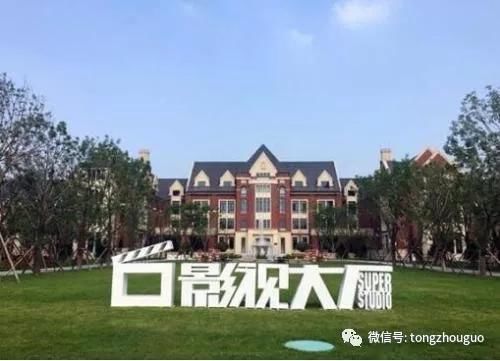 河北省委书记春节视察廊坊:听取北三县等规划 抓住战略机遇期