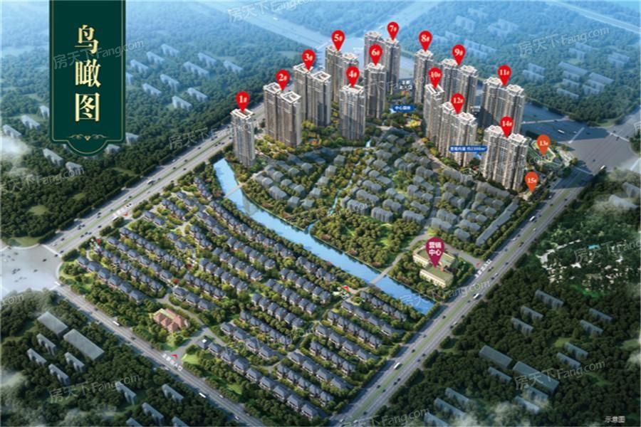 汇成·凡尔赛 PK 上饶恒大翡翠华庭角逐上饶热