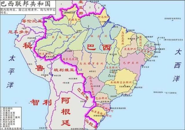 葡萄牙曾称霸欧洲,为何衰落后没能重新崛起?