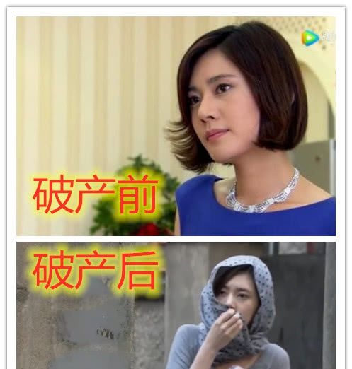 回家的诱惑:破产前VS后,林品如成乞丐,看到洪世贤笑出了声! 菲律宾申慱sunbet最新登陆