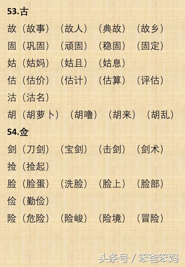 t0162420fa71c17fb66.jpg