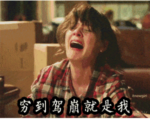 “惠房贷”无抵押贷款，分分钟申请，现金极速到账！