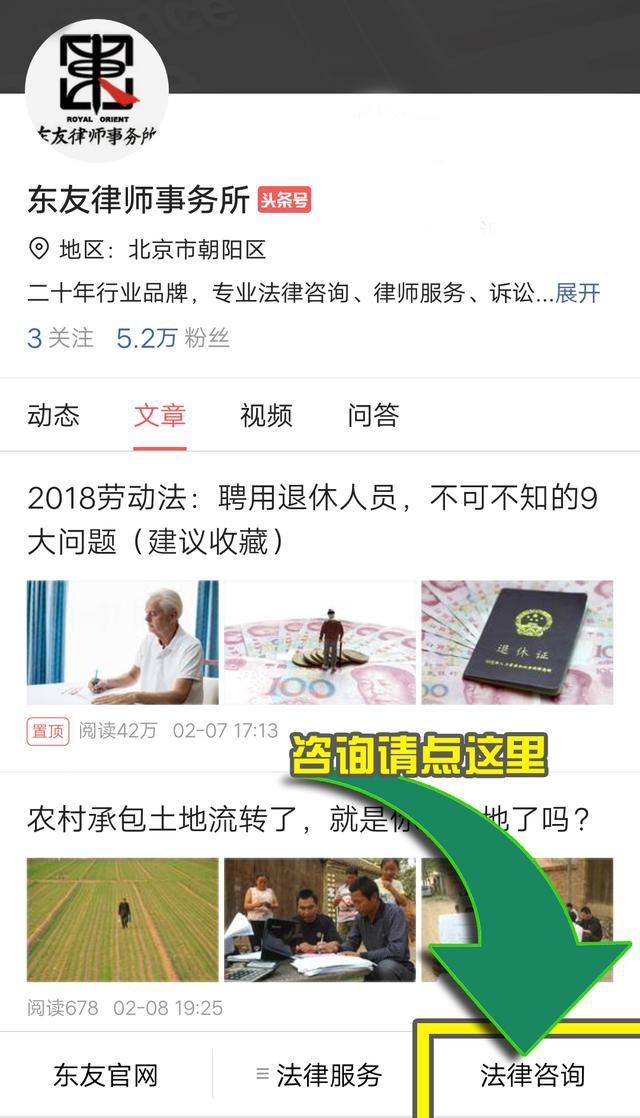 房屋买卖限购政策，购房者要提前了解的3个法律问题！