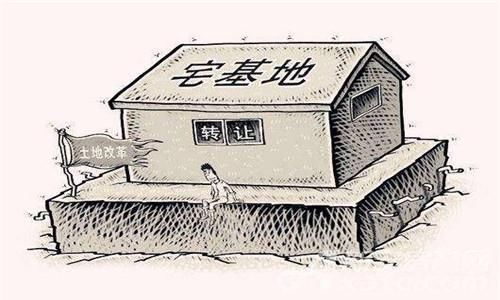 农村宅基地拆迁，2018年的国家标准怎么确定？