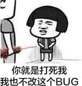 程序员斗图最全常用卡通|你没有哪个?表情成龙图片