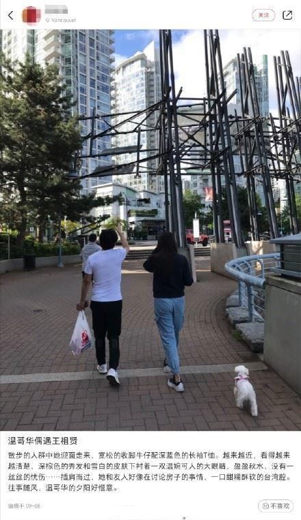 最美聂小倩，53岁王祖贤现在长这样，近距离曝光真实模样