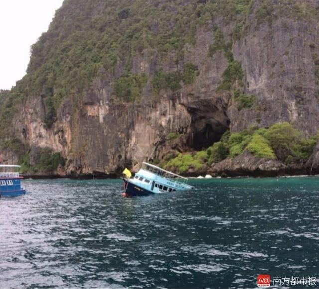 泰国皮皮岛快艇爆炸5人重伤,游客来自南京!当