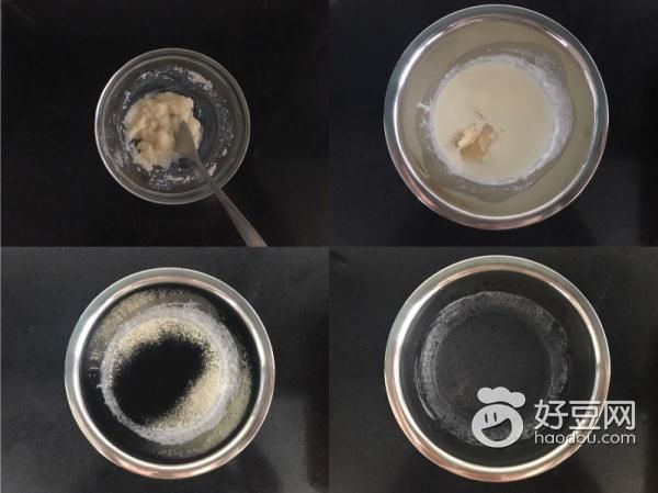 烘焙甜点灰黑系冻芝士蛋糕