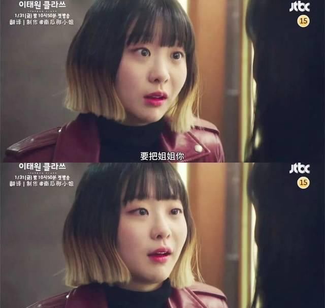 故意伤人罪怎么判