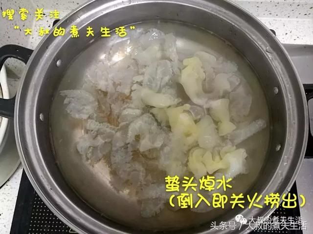 年夜饭推荐二：老醋蛰头，清口脆爽，经典的下酒菜