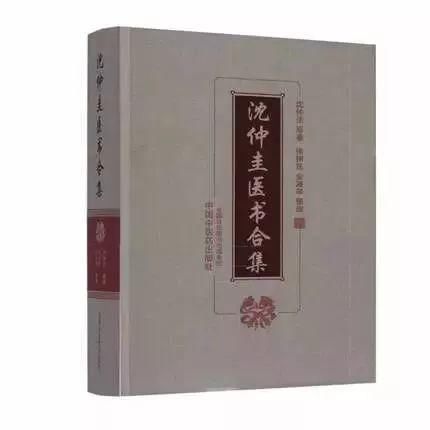 身体瘦弱、虚损、不强壮？名家送您七个食补方