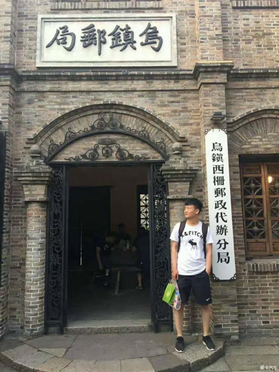 雨中西湖，乌镇夜景，美哉~【求精】