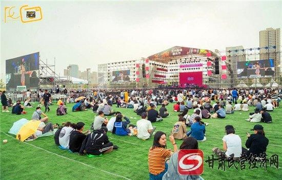 2018兰州晨曦音乐节燃爆金城 万人和声