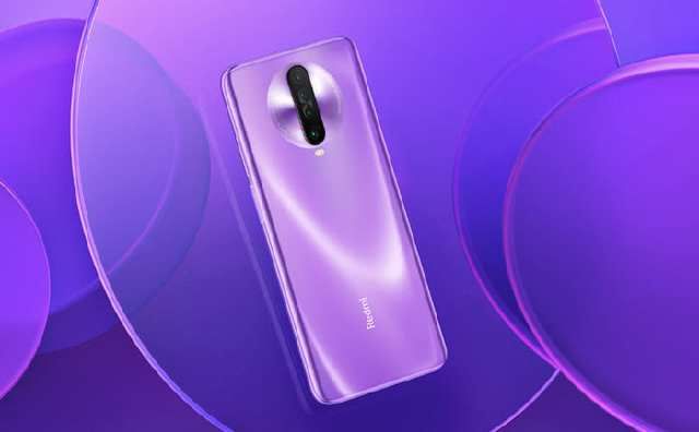 红米k30有5G版吗