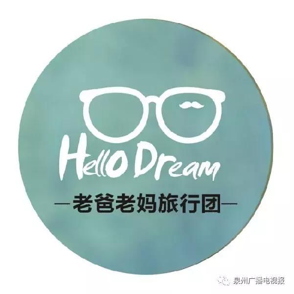 刚上架就爆满的山东半岛双飞6日游,超值畅游7座城市!