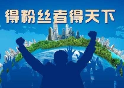 今日头条火爆 互粉 ,让素不相识的自媒体人 互动