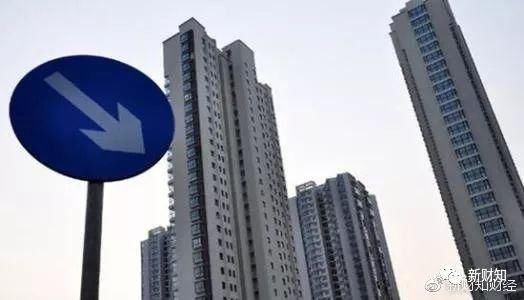 【热点】被低估的楼市事件:中信银行“看空”北京房价
