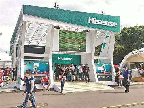 国足没参加的俄罗斯世界杯,这只中国队却再创