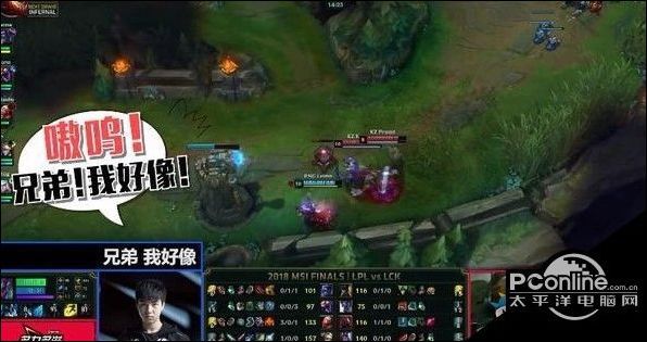 LOL游戏2018MSI英雄麦克风 letme:我好像要操作他们