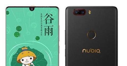 去年刘海屏 下半年将会是水滴屏手机的天下