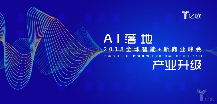 \＂快递7虎\＂交出成绩单，快运业务排名几何?