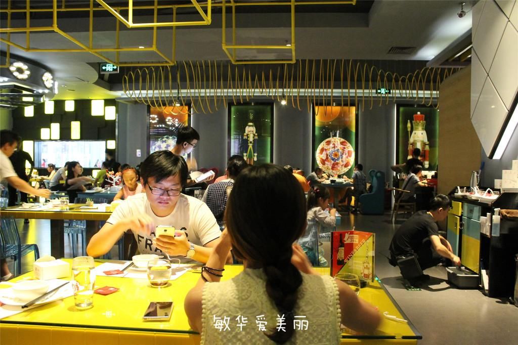 厦门市十五届人大五次会议