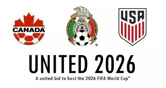2026北美世界杯游戏规则大巨变 亚洲8名额中