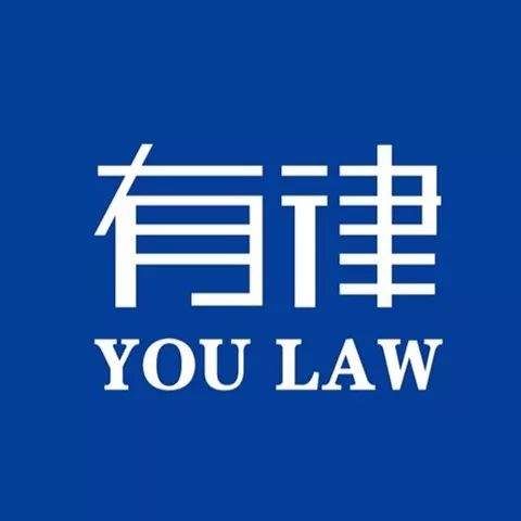 交了首付房贷批不下来怎么办?算违约吗?首付款能退吗?