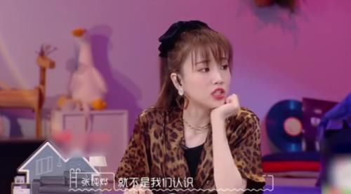 郑爽否认初恋是张翰，疑隔空回应张翰初恋跟我是最大幸福之说