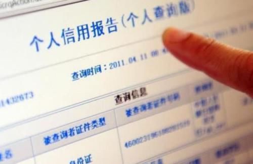 什么网贷属于正规网贷