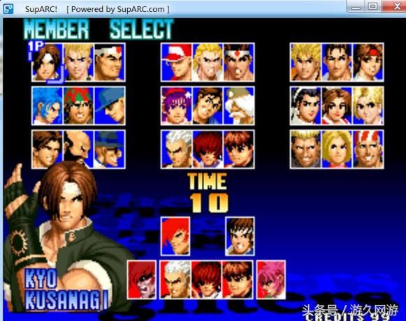 历代拳皇角色数量大比拼 角色最多版本估计你