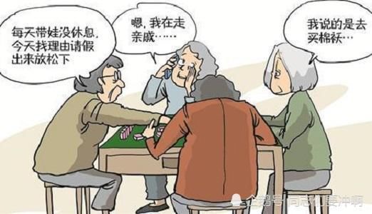 如今，农村人都不愿“走亲戚”，这是为何？专家道出了大实话