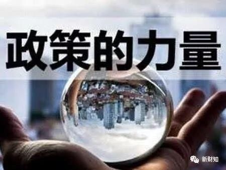 【热点】疯狂的楼市:2018该如何去买房?