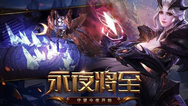 无尽神域1-100集免费看 t016396f094275173e8.jpg