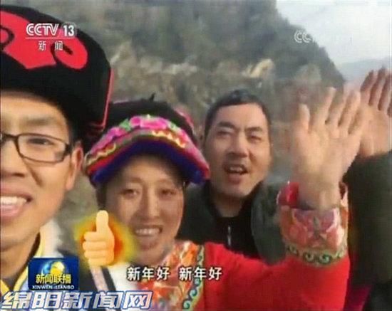 刚刚,央视《新闻联播》点赞绵阳北川民生工程!