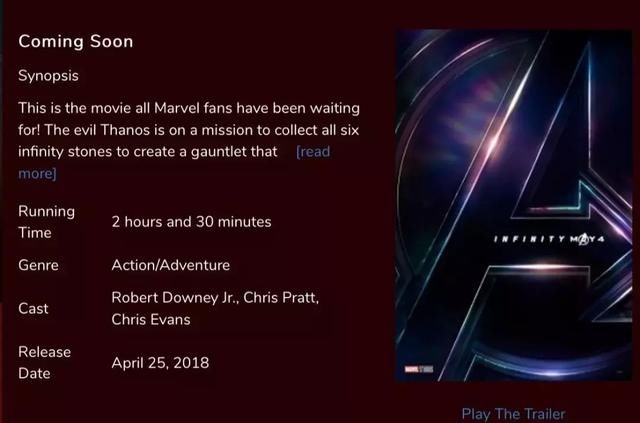 天!《复联3》上映时间提前到4月了,究竟怎么回