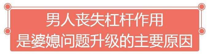 阿姨,房子和车我们都买了,但是我不能和你儿子结婚
