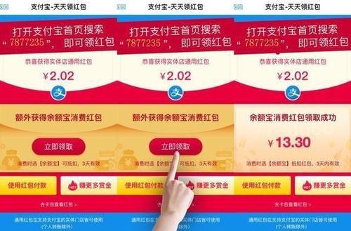 花呗借呗逾期了还如此理直气壮?网友:凭本事借