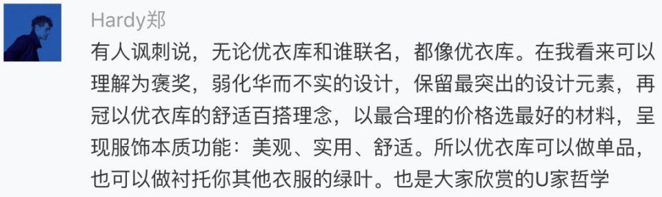 100个爱家的男人:英国年度最佳建筑，海边的现代城堡之家