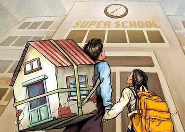 国家发改委发布楼市最新信息,猪年楼市要松绑