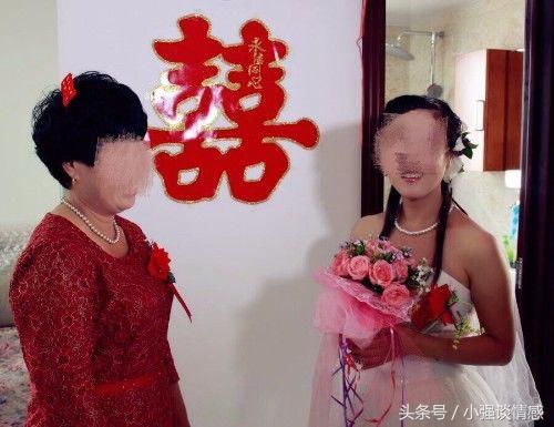 小姑子结婚，我和老公一起去参加婚礼，看到新郎时，我慌忙离场