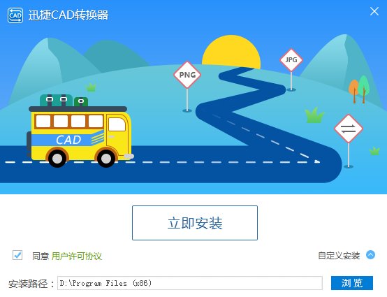 CAD转换成JPG图片之后不清楚的问题其实很cad画法螺旋管图片