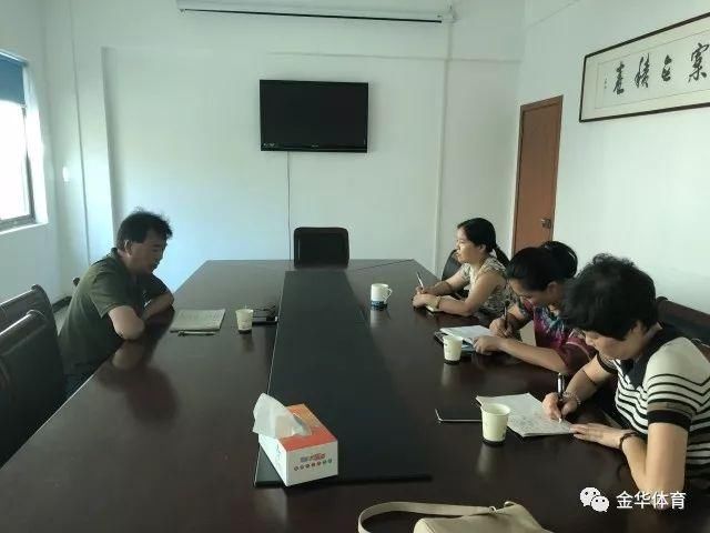 市体育局召开2018夏日步行健身工作总结会