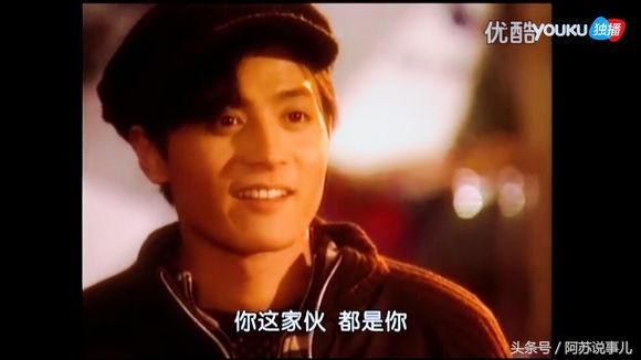 《天桥风云》二十年经典:张东健廉晶雅金南珠,高能剧照回忆杀!