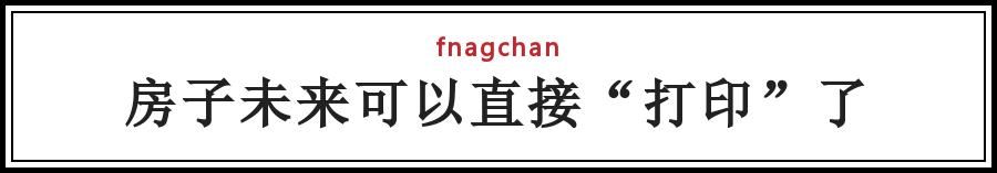 没买房的恭喜了!国家宣布5个大消息，2018年宜昌房价即将...